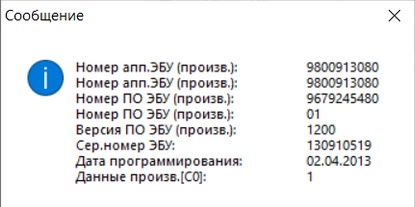 9800913080.jpg