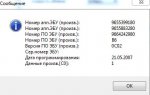 info.JPG