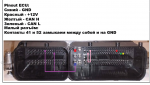 DCM6.2 VAG.png