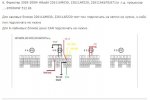 Hitachi 22611-AM030.JPG