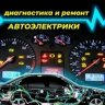 Захар1202
