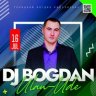 bogdanspn