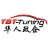TBT-tuning